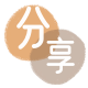 漳州2025信用卡秒套平台!取线商家推荐三大招靠谱